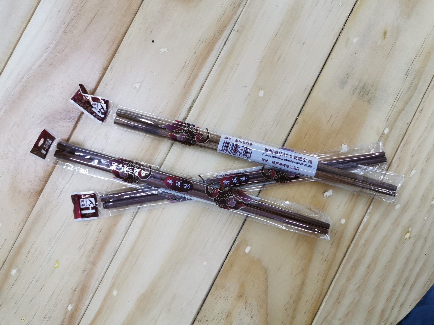 Chopsticks