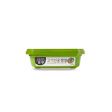 Load image into Gallery viewer, Chungjungwon Sunchang Ssamjang
