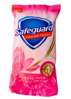 Safeguard Soap Bar