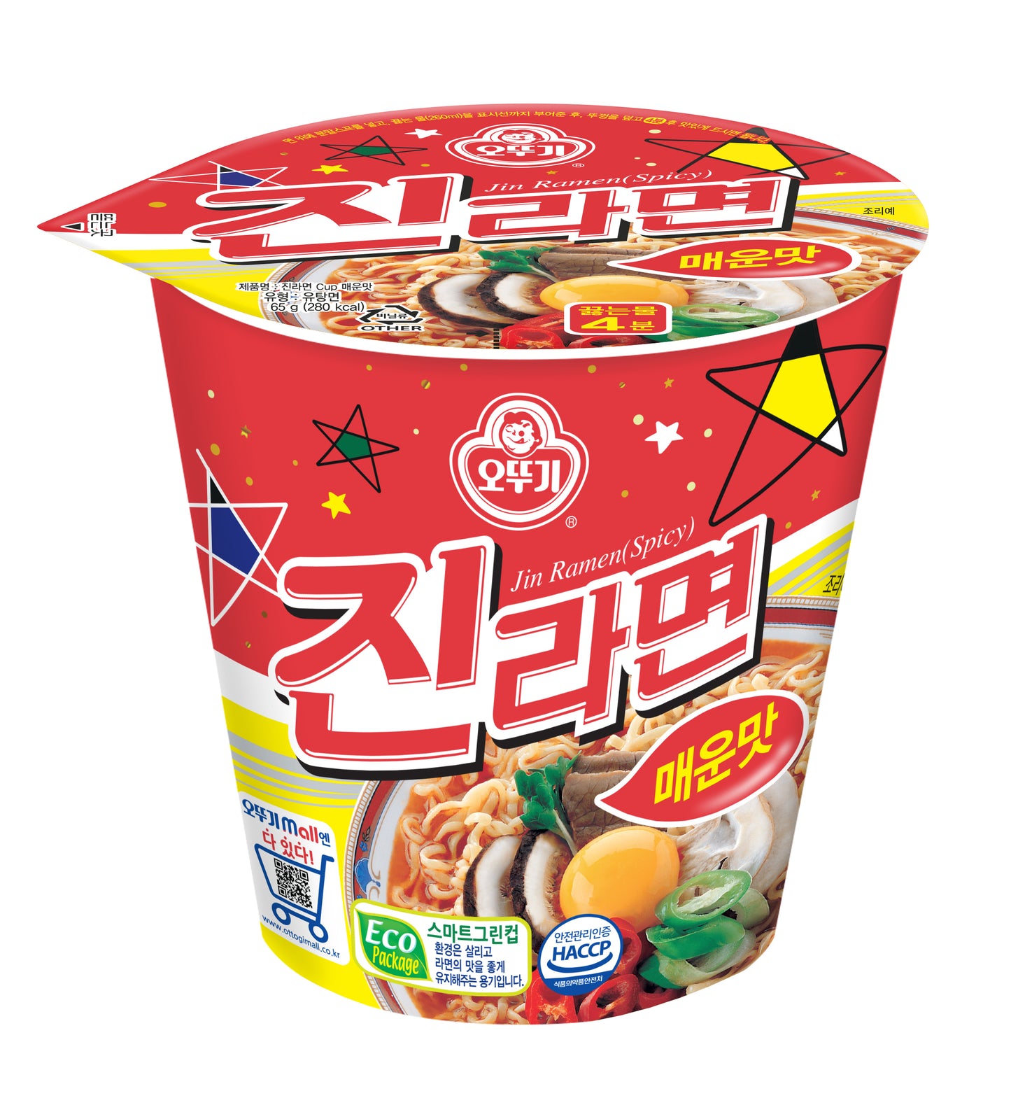 Jin Spicy Ramen