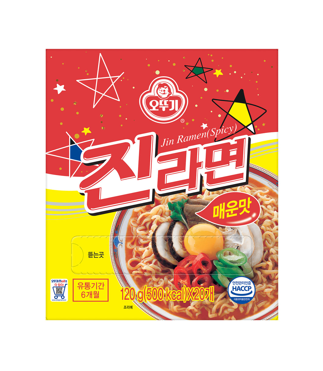 Jin Spicy Ramen