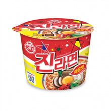 Load image into Gallery viewer, Jin Spicy Ramen