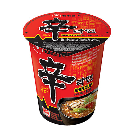 Shin Ramyun