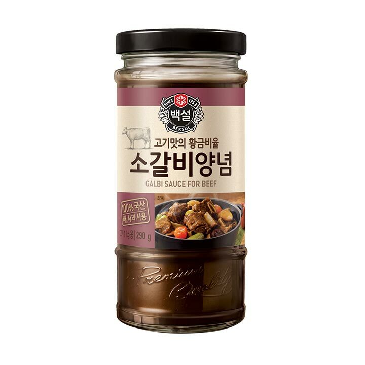 Beksul Marinate Sauce