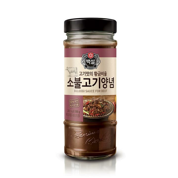 Beksul Marinate Sauce
