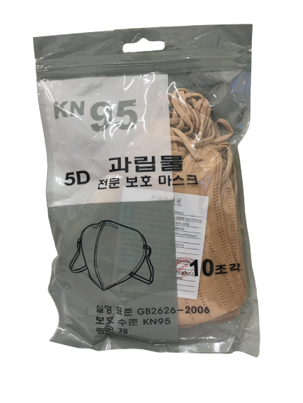 Facemask