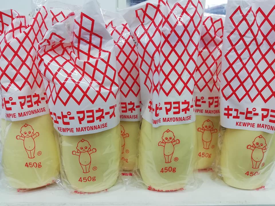 Kewpie Mayonnaise