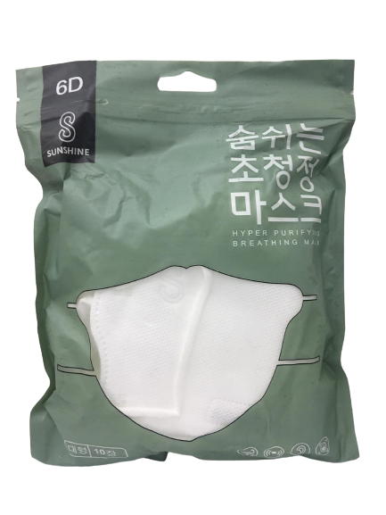 Facemask