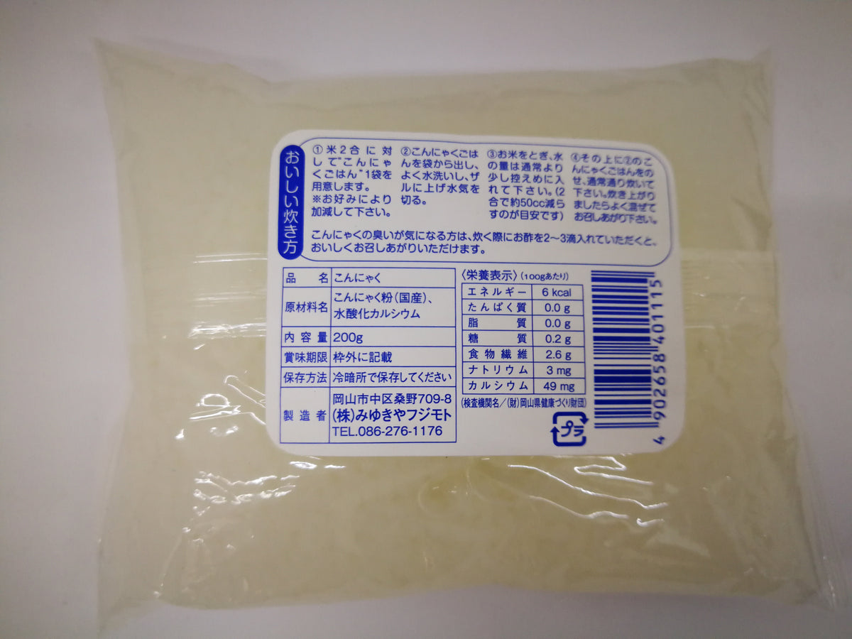 Shirataki Rice