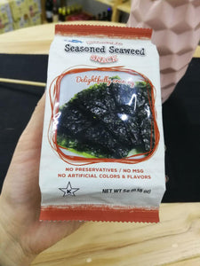 Nori (Seaweeds) Sheets