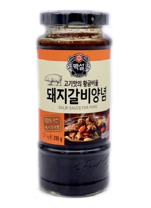 Beksul Marinate Sauce