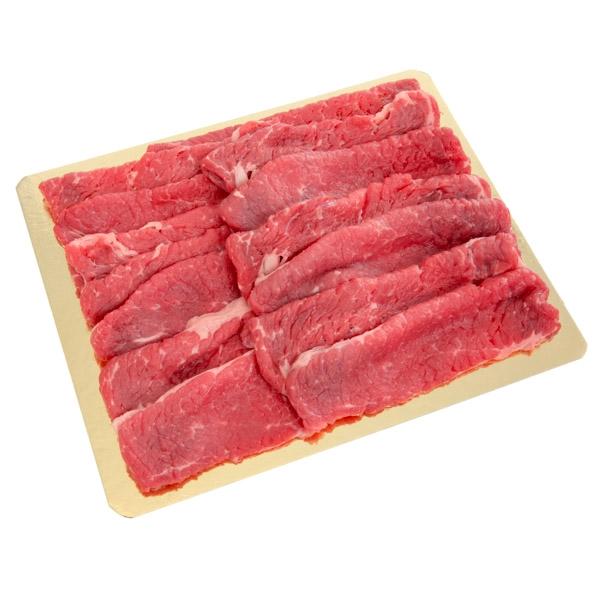 Samgyeopsal Beef