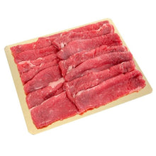 Load image into Gallery viewer, Samgyeopsal Beef