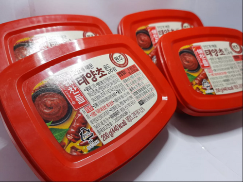 Haechandle Taeyangcho Gold Gochujang Chili Pepper Paste