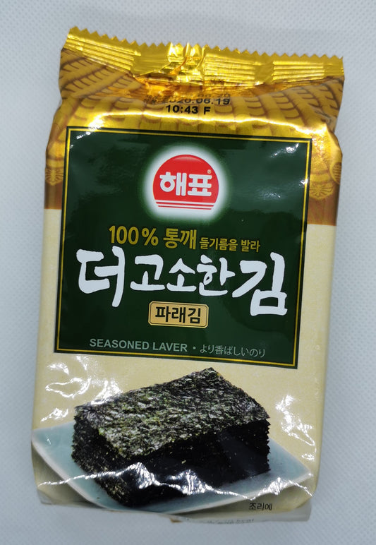 Nori (Seaweeds) Sheets
