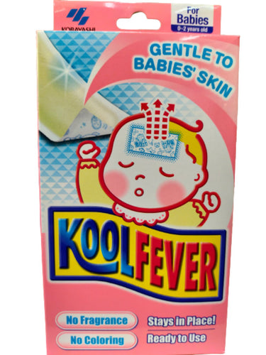 Kool Fever ( Babies )