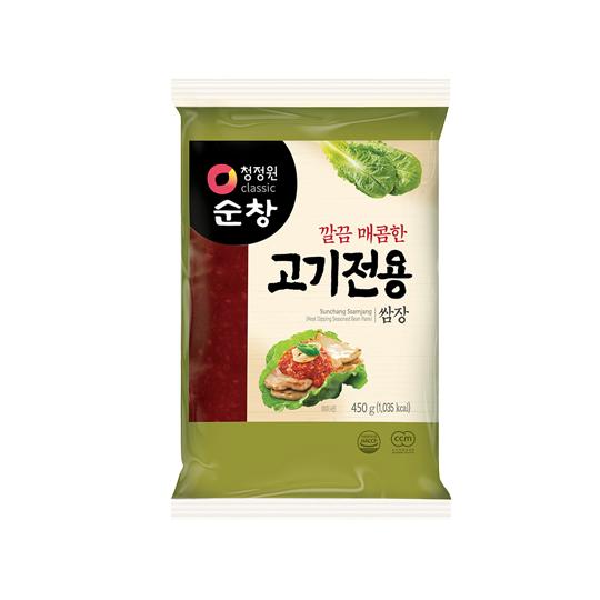 Chungjungwon Sunchang Ssamjang