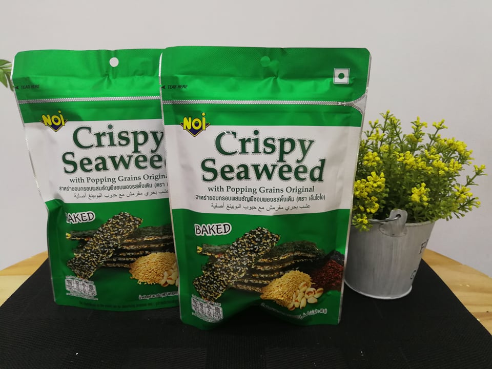 Nori (Seaweeds) Sheets