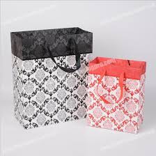 Paperbag